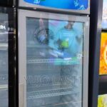Showcase 222litres glass door with lock and key