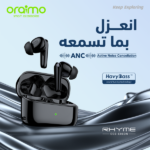 Oraimo  Rhyme OEB-E06DN ANC earbuds