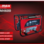 KMAX Kingmax KM4600 1.2KVa Petrol Generator 4 Stroke Gasoline Generator