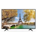 Vitron 24" brown box AC/DC TV