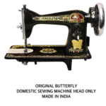 Butterfly domestic sewing machine