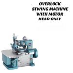 Overlock sewing machine