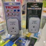 Tronic 13Amp Fridge Guard/TV Guard