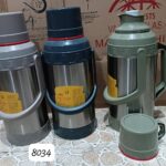 3.2ltr steel flask