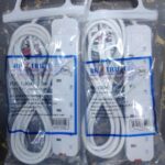 RK Trust 6 way extension