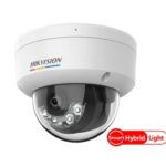Hikvision (camera) smatr hybrid colorvu dome