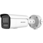 Hikvision (camera) smart hybrid bullet