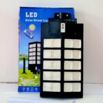 solar street light led 2000watts
