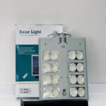 solar street light 2000watts