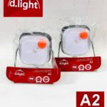dlight A2 solar light