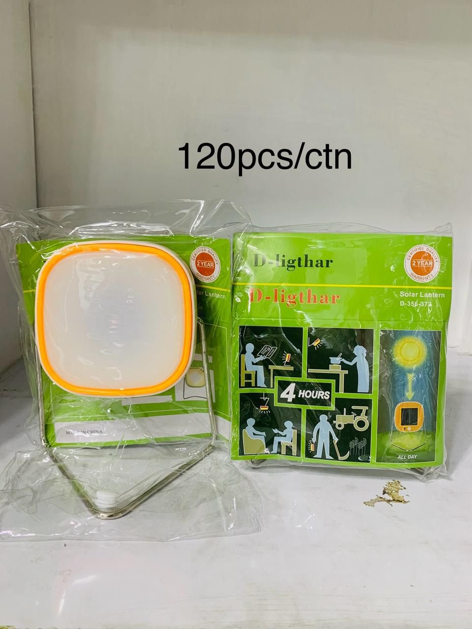1000369580.jpg solar lantern - Image 1