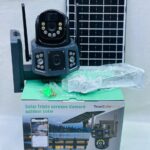 solar camera with motion sensor