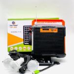 easy power solar powered light