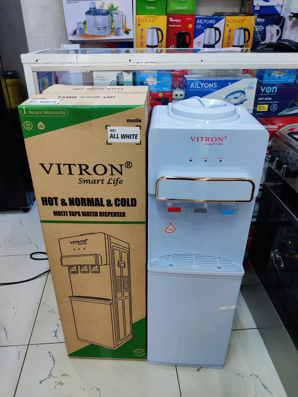 1000603047.jpg Vitron Dispenser V951 White - Image 1